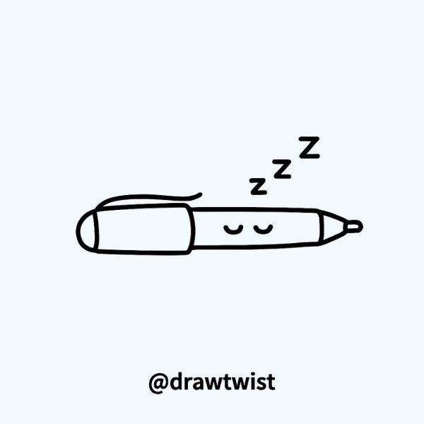 Sleeping Pen